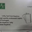 Lunch Napkins